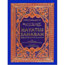 Hayatus Sahabah 3 Volumes (International)