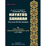 Hayatus Sahabah 3 Volumes Set