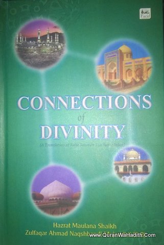 Connections of Divinity Rahe Salamat Tumhari Nisbat