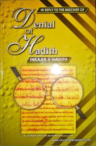 Denial of Hadith (Inkar e Hadith)