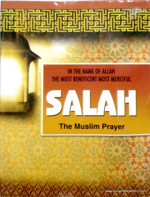 Salah The Muslim Prayer Color Coded