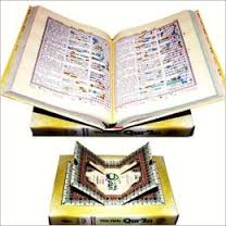 The Holy Quran Colour Coded Tajweed Rules English