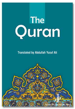 The Holy Quran English Only