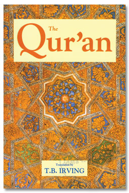 The Quran T B Irving – English Only