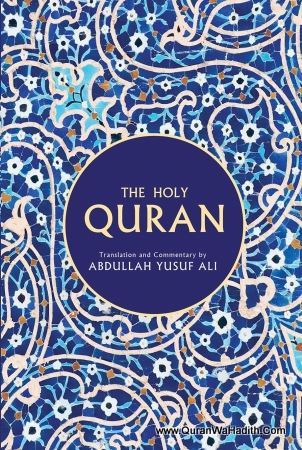 The Holy Quran Translation And Commentary