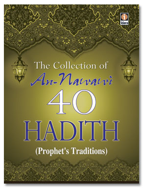 The Collection of An Nawawi 40 Hadith – Pocket
