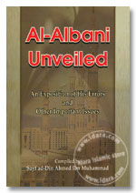 Al Albani Unveiled
