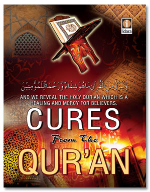 Cures From The Quran – Pocket Color Coded
