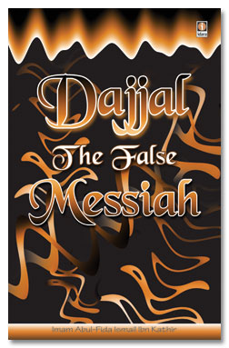 Dajjal The False Messiah