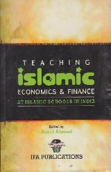 Teaching Islamic Economics And Finance