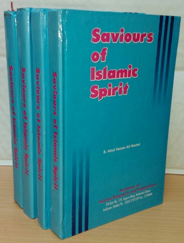 Saviours of Islamic Spirit, 4 Vols, English Trans. Tarikh Dawat O Azimat