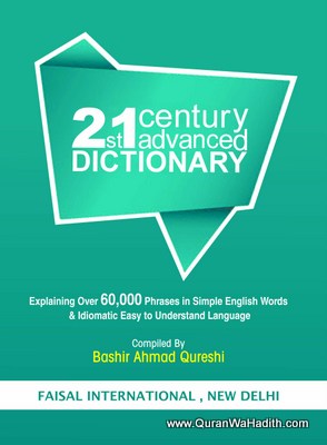 21st Century Advanced Dictionary English