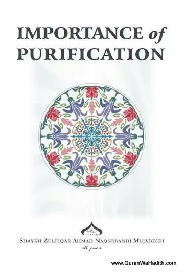Importance of Purification