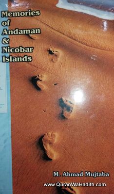 Memories of Andaman And Nicobar Islands
