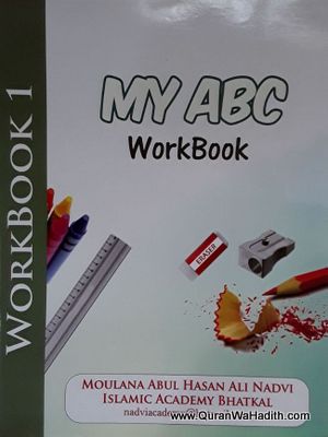 My ABC Workbook Islamic