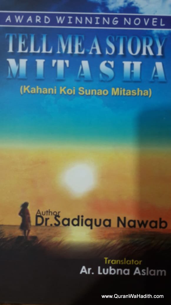 Tell Me A Story Mitasha, Award Winning Novel