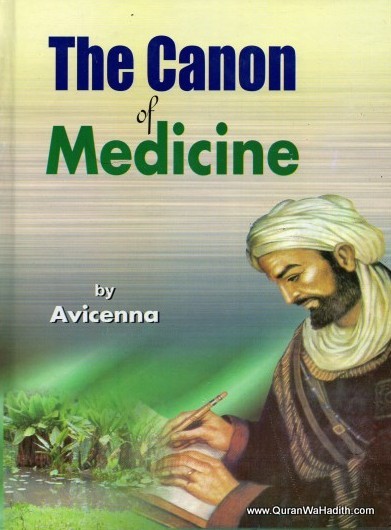 Al Qanun Fil Tibb English, The Canon of Medicine