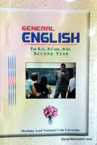 General English B.A B.Com B.Sc 2nd Year MANUU Guide