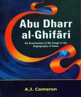 Abu Dharr Al-Ghifari