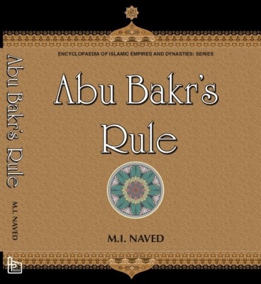 Abu Bakr’s Rule