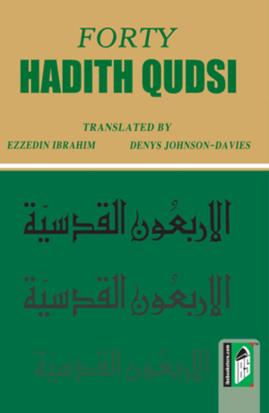 40 Hadith Qudsi