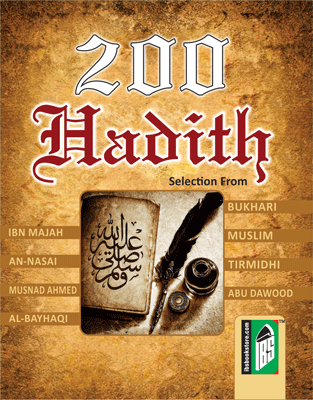 200 Hadith (Pocket)