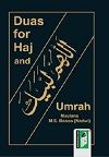 Duas for Hajj and Umrah Maulana M.S.Banoo