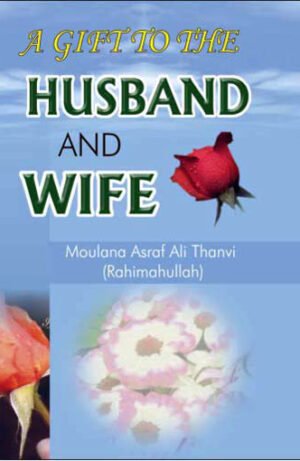 A Gift to the Husband and Wife