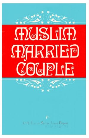 Muslim Married Couple