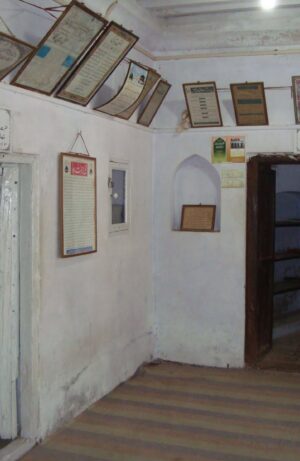 Maulana Ashraf Ali Thanvi