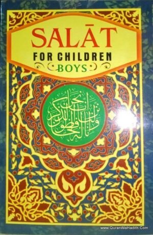 Salat For Children