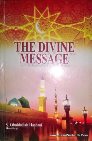The Divine Message