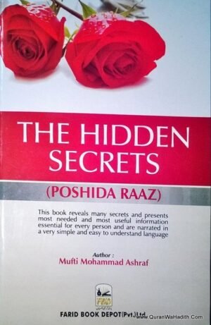 The Hidden Secret