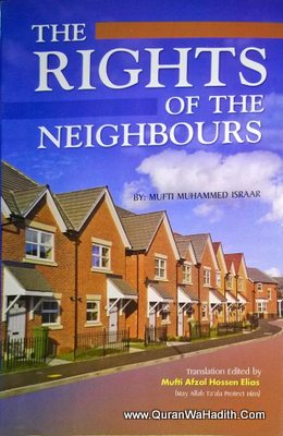 The Rights of The Neighbours