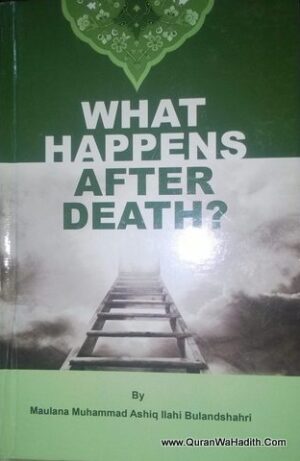 What Happens After Death