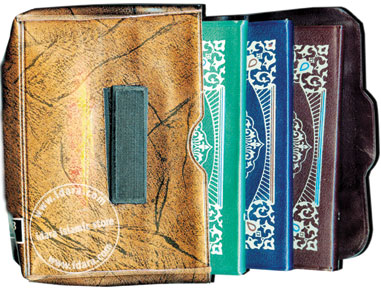 Quran Pocket Size – Arabic Only