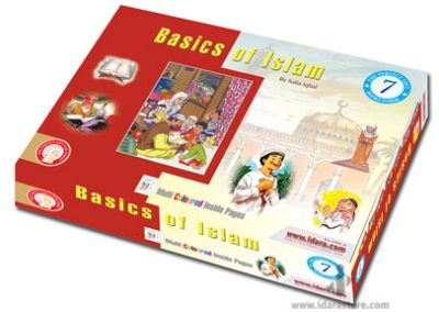 Basics of Islam For Kids
