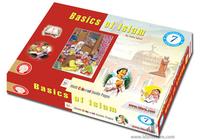 Basics of Islam For Kids – 7 Volumes, Gift Box