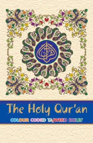 Holy Quran With Colour Coded Tajweed Rules And Manzils