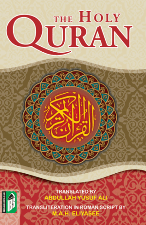 The Holy Quran in Arabic English