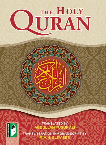 The Holy Quran – Arabic-English-Roman