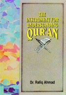 The Instrument For Understanding Quran