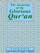 The Meaning of The Glorious Quran Only Engish