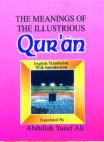 The Meaning of The illustrious Quran – English Only