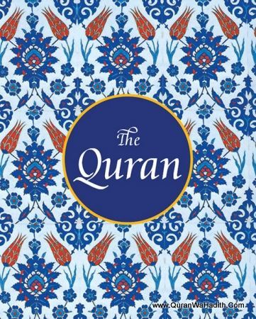 The Quran Gift Edition