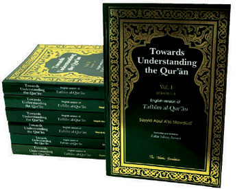 Towards Understanding The Quran