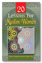 20 Lessons For Muslim Women
