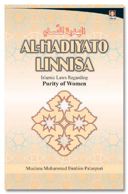 Al Hadiyato Linnisa Islamic Laws For Purity of Women