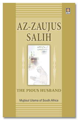 The Pious Husband