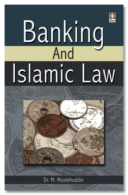 Banking And Islamic Law